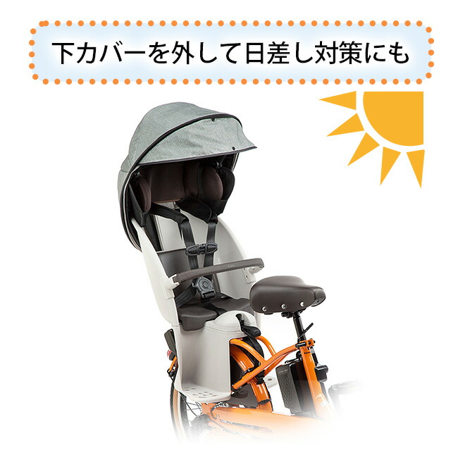 1営業日発送＊パナソニック NAR181 グレー×ブラック ギュット