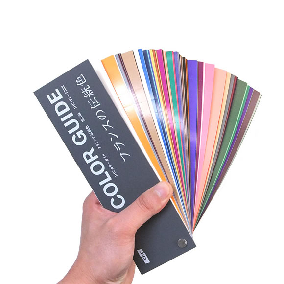 DICカラーガイド フランスの伝統色【第7版】 色見本 カラーサンプル