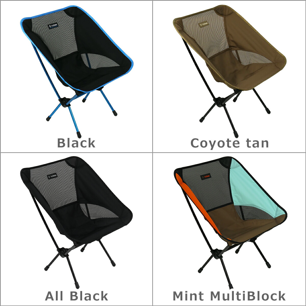 楽天市場】ヘリノックス チェアワン Helinox 折りたたみチェア 軽量