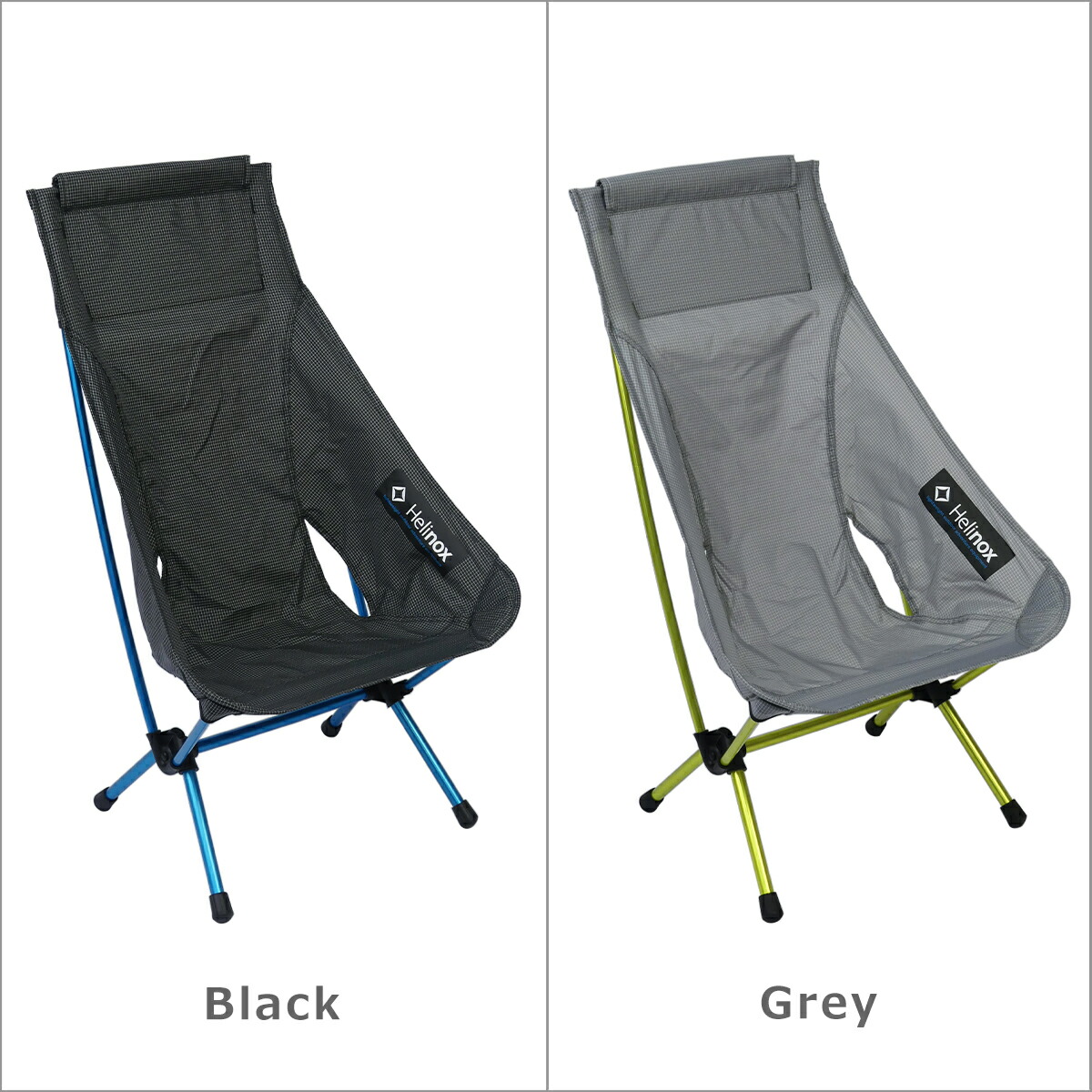 楽天市場】ヘリノックス チェアゼロ ハイバック Helinox Chair Zero