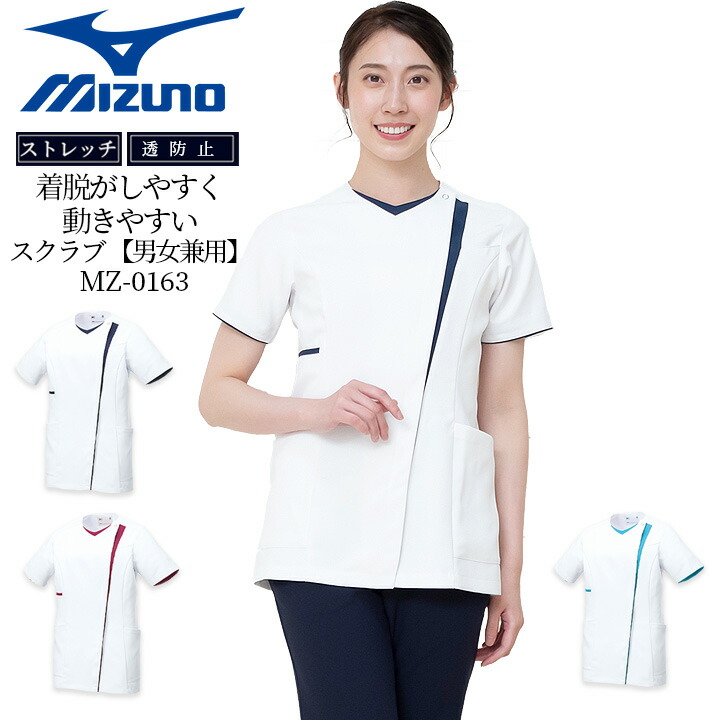 mz-0163.jpg