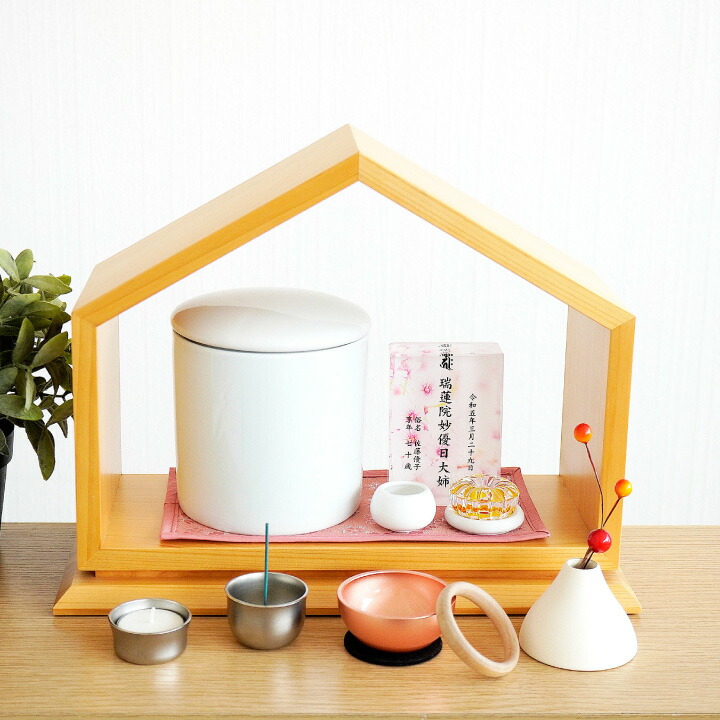 楽天市場】骨壷 国産 パッキン付 4寸 やわらぎ ホワイト 白 手元供養