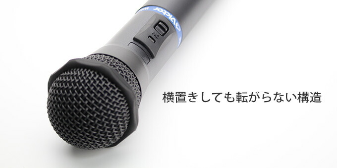 WM-P970 JVCケンウッド製 スピーチ用ワイヤレスマイクロホン（ハンド型