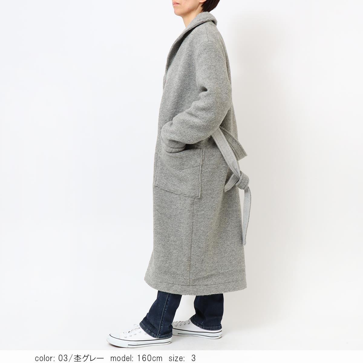 楽天市場】【2BUY15%OFFクーポン対象】【1/16~再マークダウン!】【公式