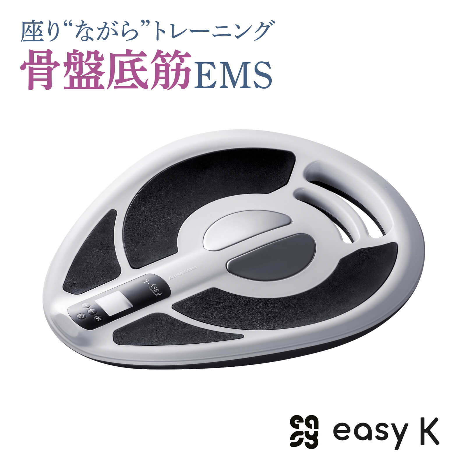楽天市場】【20250207販売停止】【朝日放送 / NHK あさイチで紹介