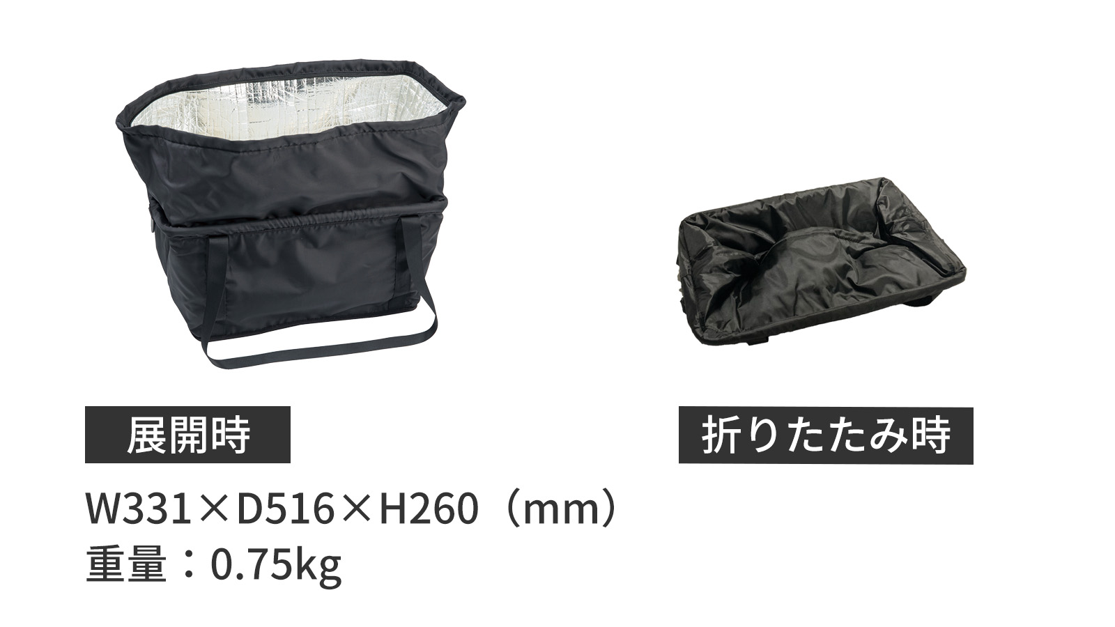 楽天市場】＼P4倍！20日22時～／ 【超お得3点セット】高さ調節可能