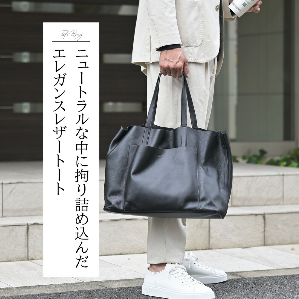 ダニエル＆ボブ（Daniel&Bob）2025春夏最新バッグ特集｜公式通販 でらでら