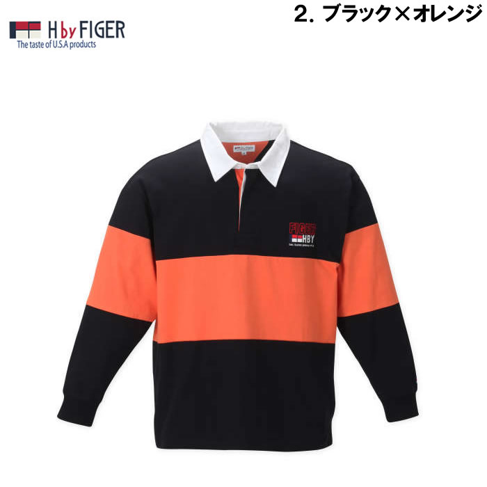 大きいサイズ メンズ H by FIGER-切替長袖ラガーシャツ（メーカー取寄