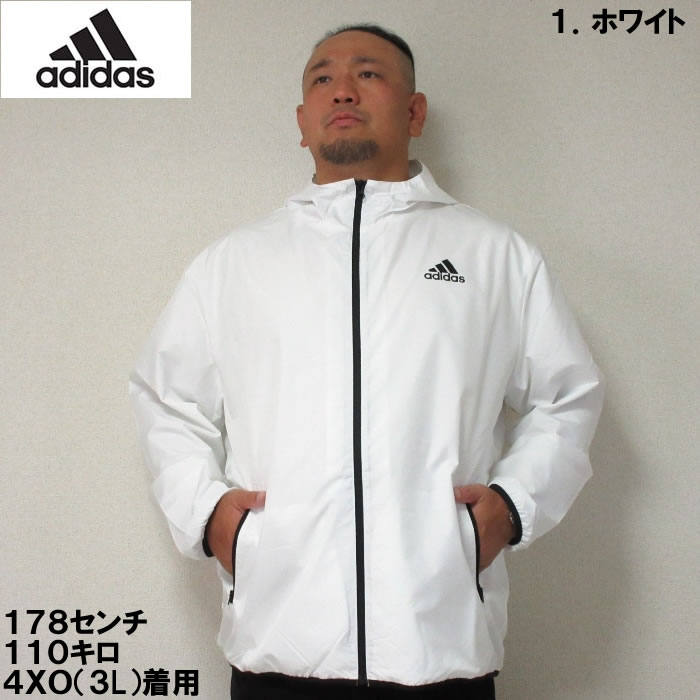 大きいサイズ メンズ adidas-ウーブンフードジャケット（メーカー取寄