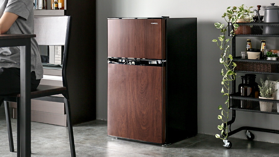 2ドア冷蔵庫 85Lタイプ SUNRIZE | モダンデコ