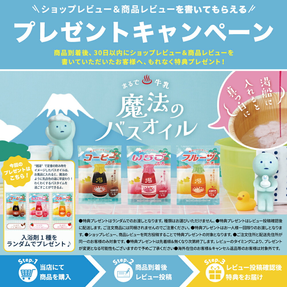 楽天市場】【ドリームズ公式】ソニーエンジェル バースデーギフト