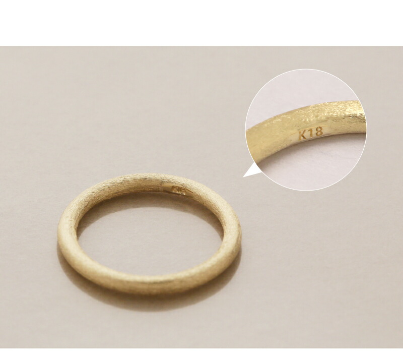 楽天市場】18金 リング k18 指輪 18k レディース メンズ シンプル