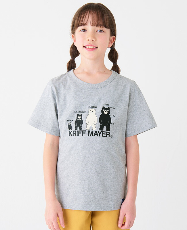 楽天市場】【ブランド直営】 楽LUCK TEE クマ [120cm~170cm] トップス