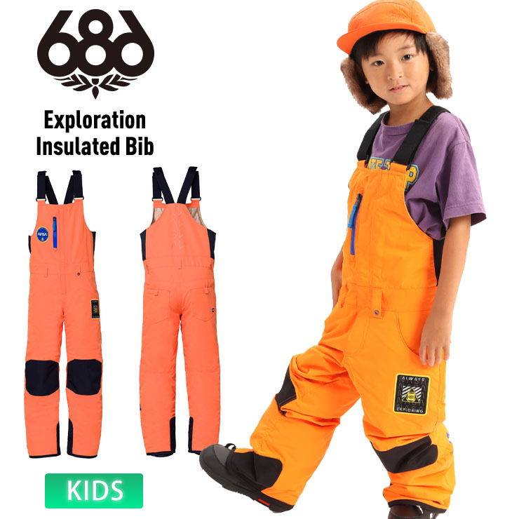 23-24 686 シックスエイトシックス EXPLORATION INSULATED BIB パンツ
