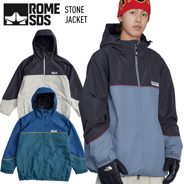正規品 23-24 ROME SDS ローム STONE JACKET スノーボードジャケット
