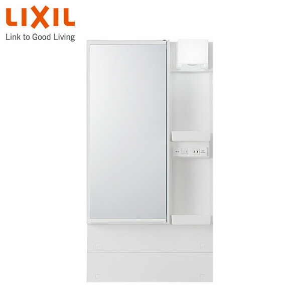 楽天市場】洗面化粧台 ミラーキャビネット 幅75cm 3面鏡全収納タイプ