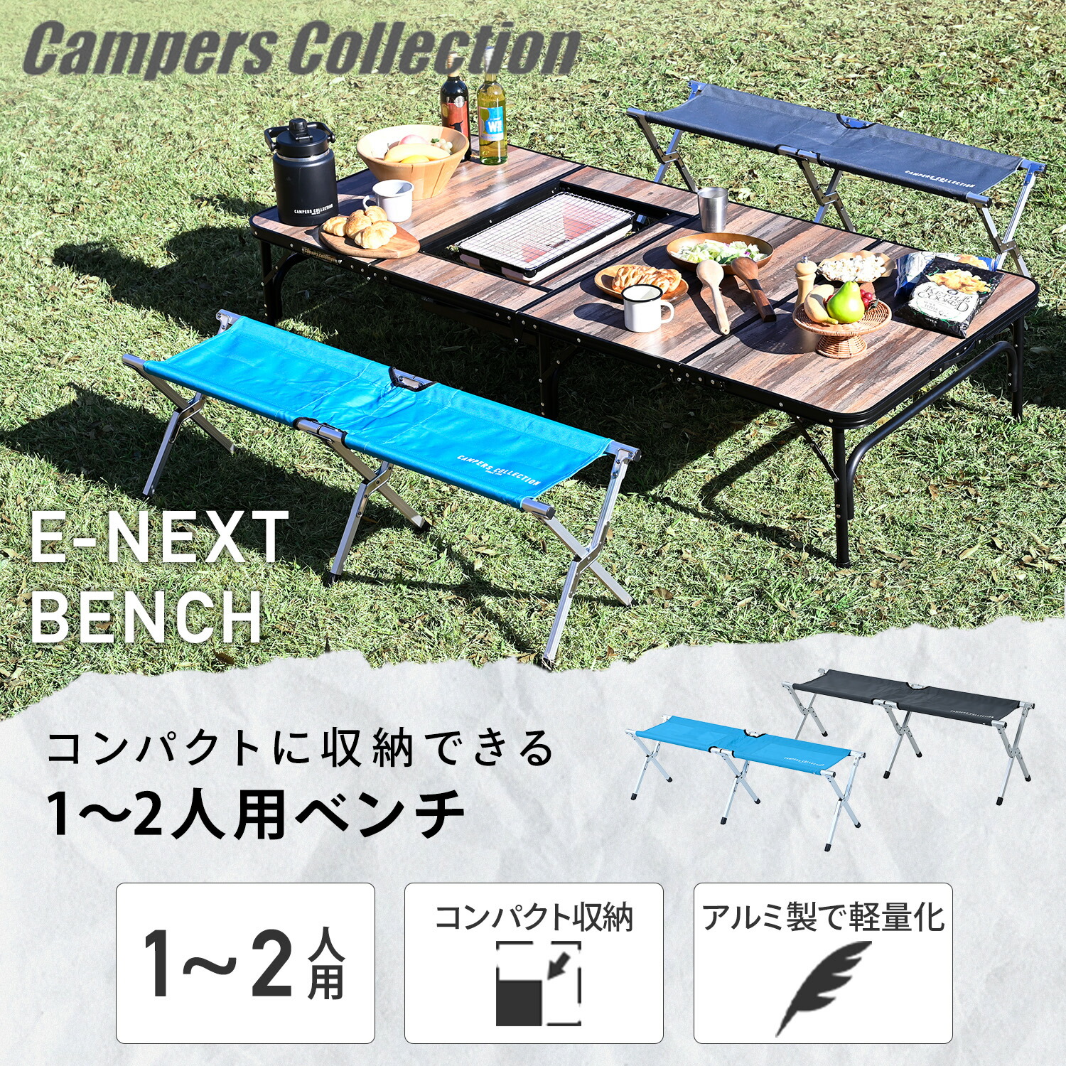 楽天市場】【15%OFFクーポン 3/2 23:59迄】アウトドアチェア