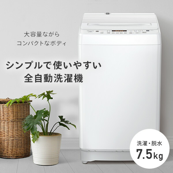 s7c40-01.jpg