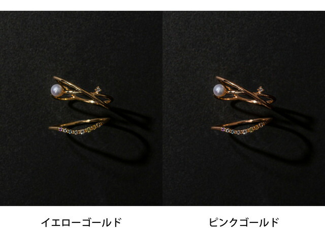 楽天市場】クリスマス限定K10オーヴセットリング ete エテ