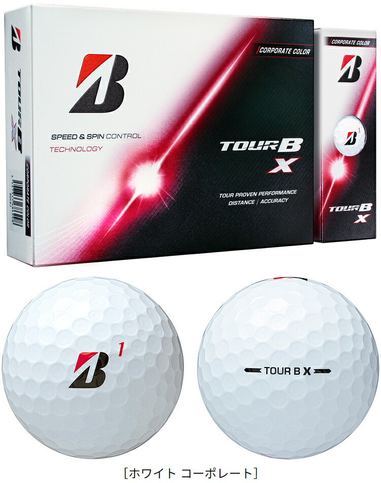 楽天市場】【まとめ買い】BRIDGESTONE GOLF ブリヂストンゴルフ日本