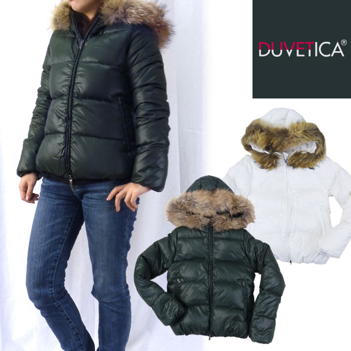DUVETICA【デュベティカ】ファー付きフーデッドダウンジャケット