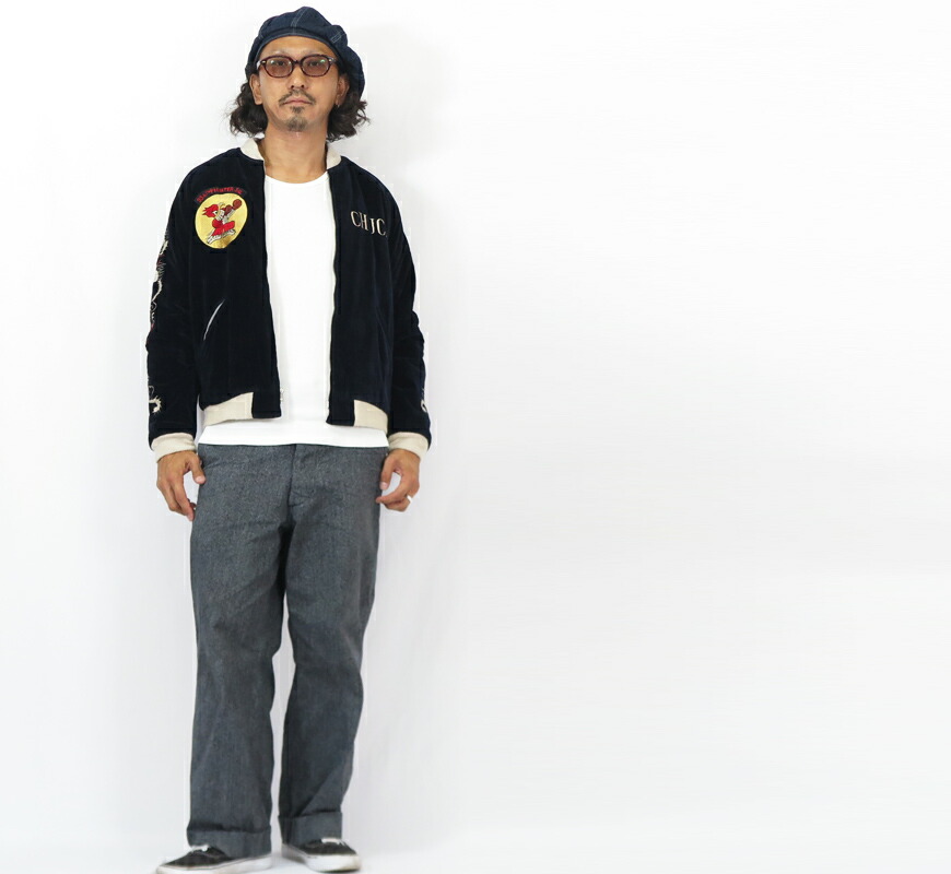 楽天市場】バズリクソンズ × 港商 Buzz Rickson's KOSHO ベロア×キルト