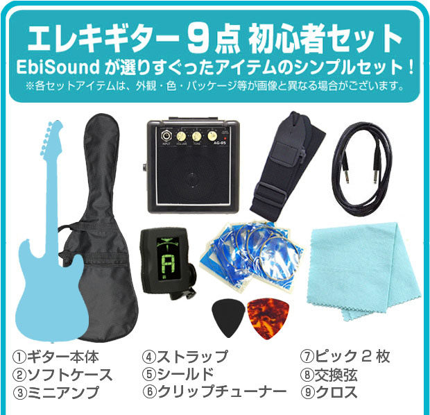 楽天市場】FERNANDES TEJ-STD 2S BLK フェルナンデス エレキギター