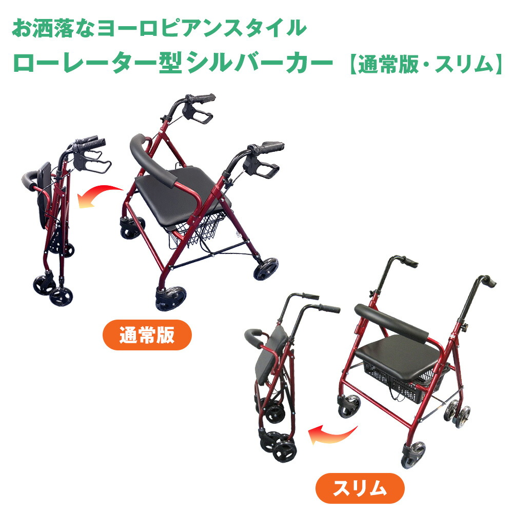 楽天市場】【キャンペーンエントリーでポイント5倍】【保証期間最長1年