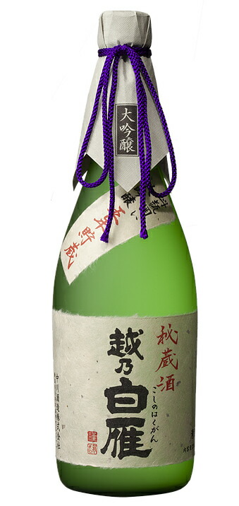 楽天市場】【産地直送】王紋 大吟醸 極辛19 720ml 市島酒造 : 越後銘