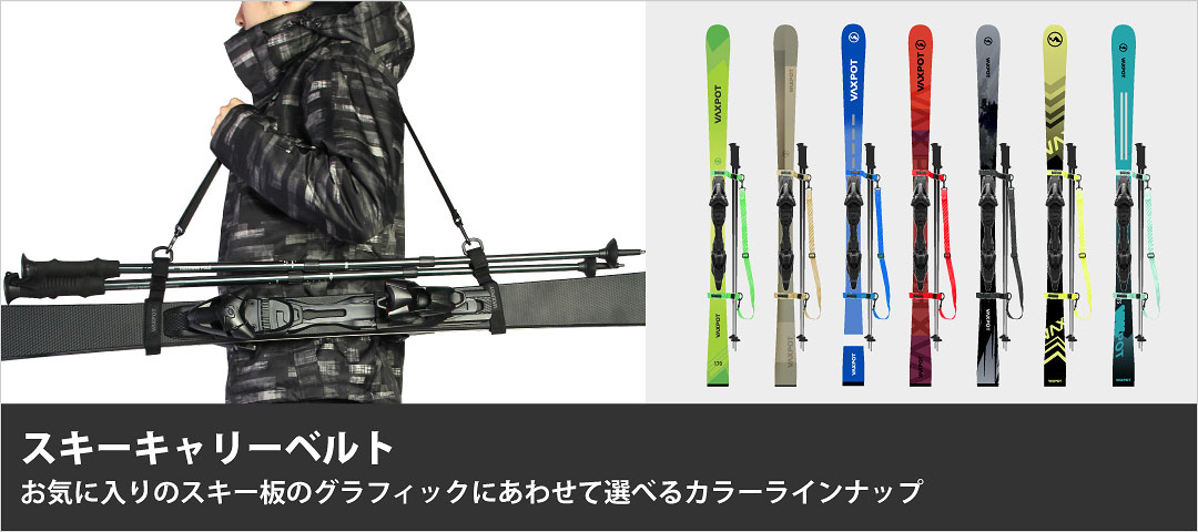 楽天市場】ロトブラシ用 ハンドルカバー ハンドル シャフト VAXPOT