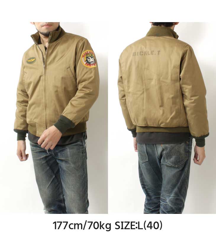 再入荷】 TOYS McCOY(トイズマッコイ) TAXI DRIVER WINTER COMBAT