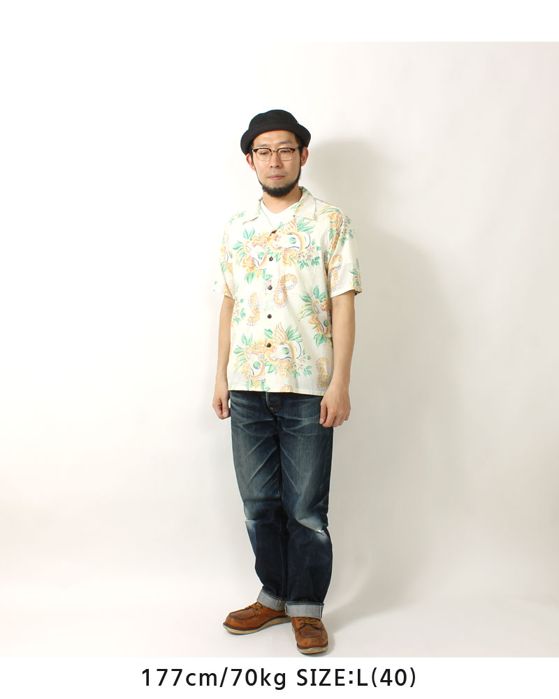 SUN SURF(サンサーフ) 綿麻アロハシャツ MACINTOSH UKULELE / 2024春夏