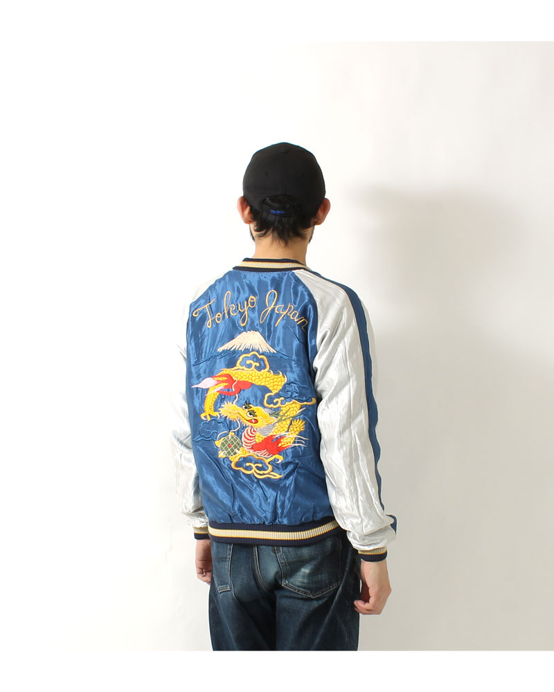 テーラー東洋(TAILOR TOYO) リバーシブルスカジャン WHITE EAGLE×GOLD
