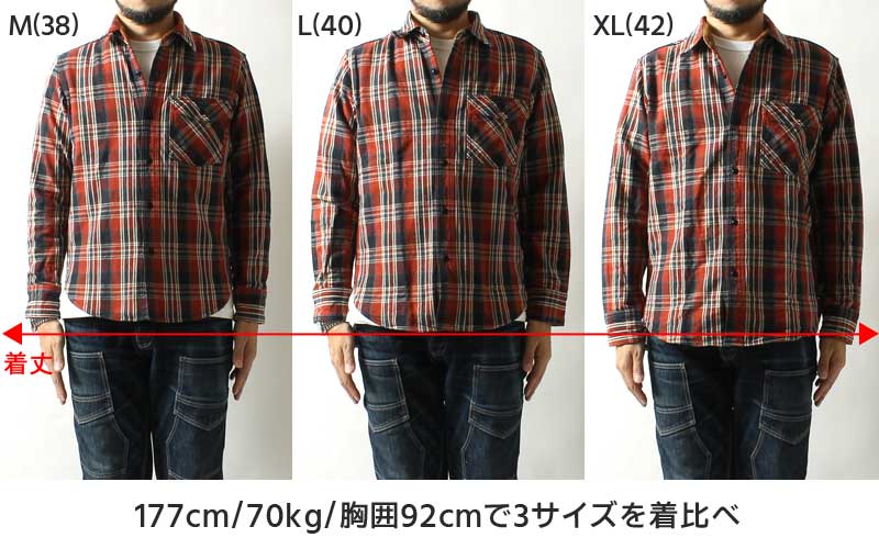 DELUXEWARE(デラックスウエア) 20周年記念商品 ヘビーネルシャツ BETSY