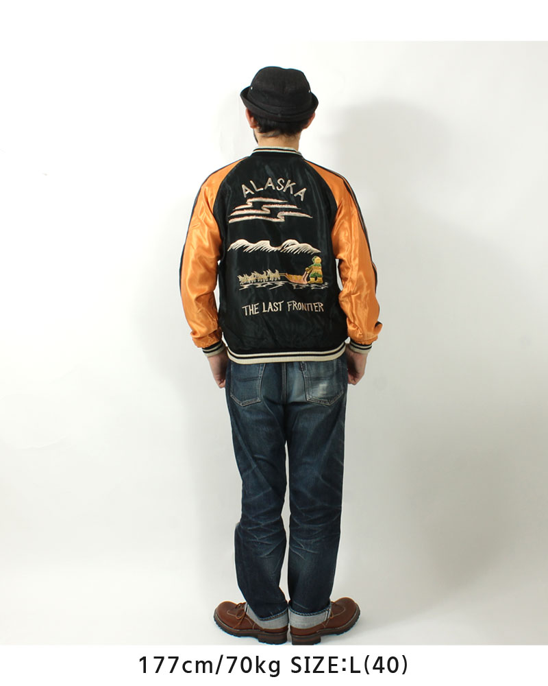 テーラー東洋(TAILOR TOYO) 刺繍リバーシブルスカジャン ALASKAN EAGLE