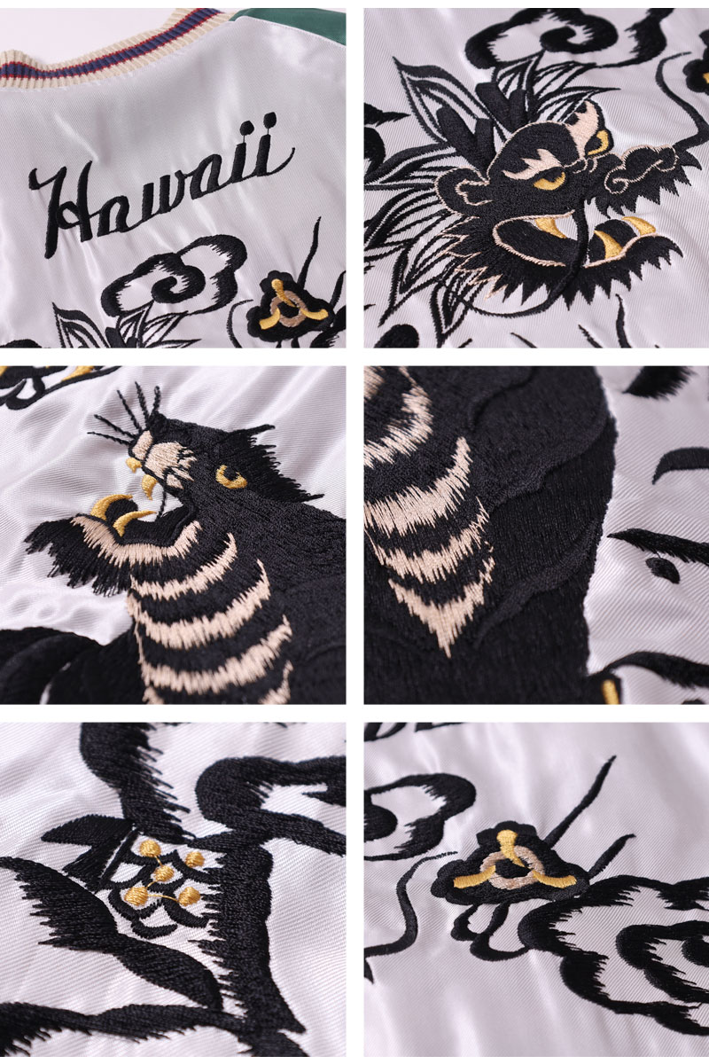 テーラー東洋(TAILOR TOYO) 刺繍リバーシブルスカジャン HAWAII MAP