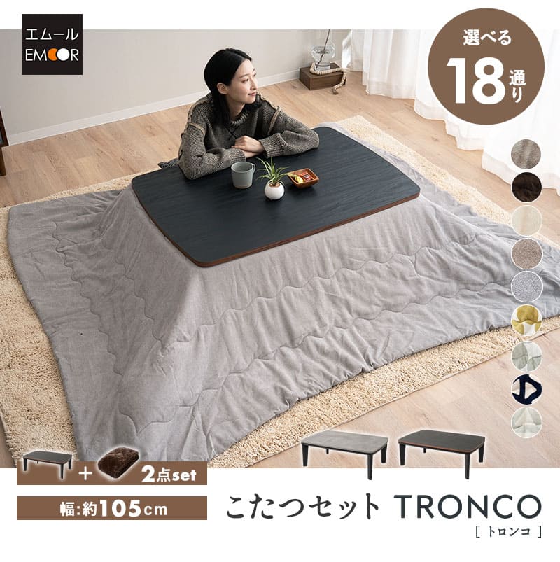 楽天市場】【本日18時〜6H全品P5倍】【5%OFFクーポン 25日迄】選べる