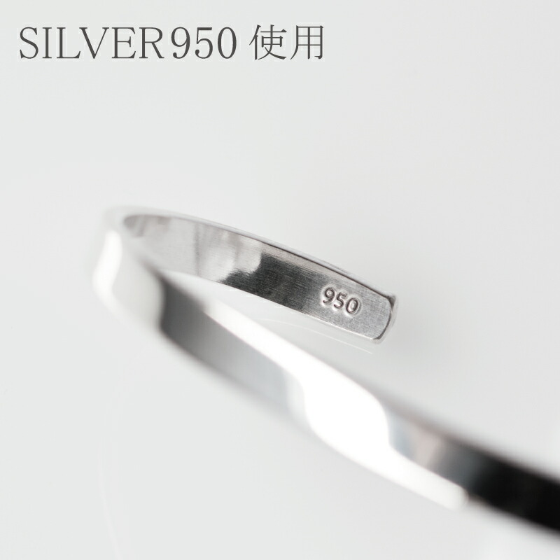 楽天市場】【ふるさと納税】シルバー950 バングル バレル研磨 / グロス