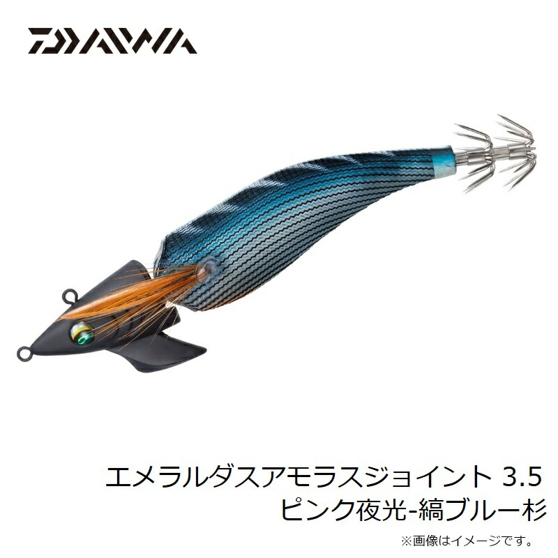 4550133479991_9.jpg