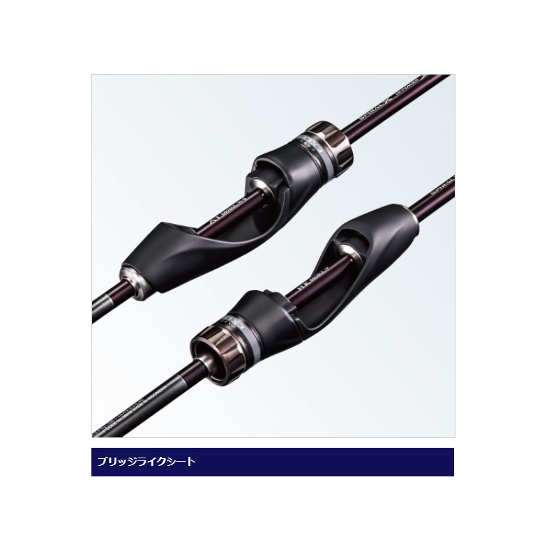 楽天市場】シマノ(Shimano) カーディフエクスリード HK S59UL/F 【釣具