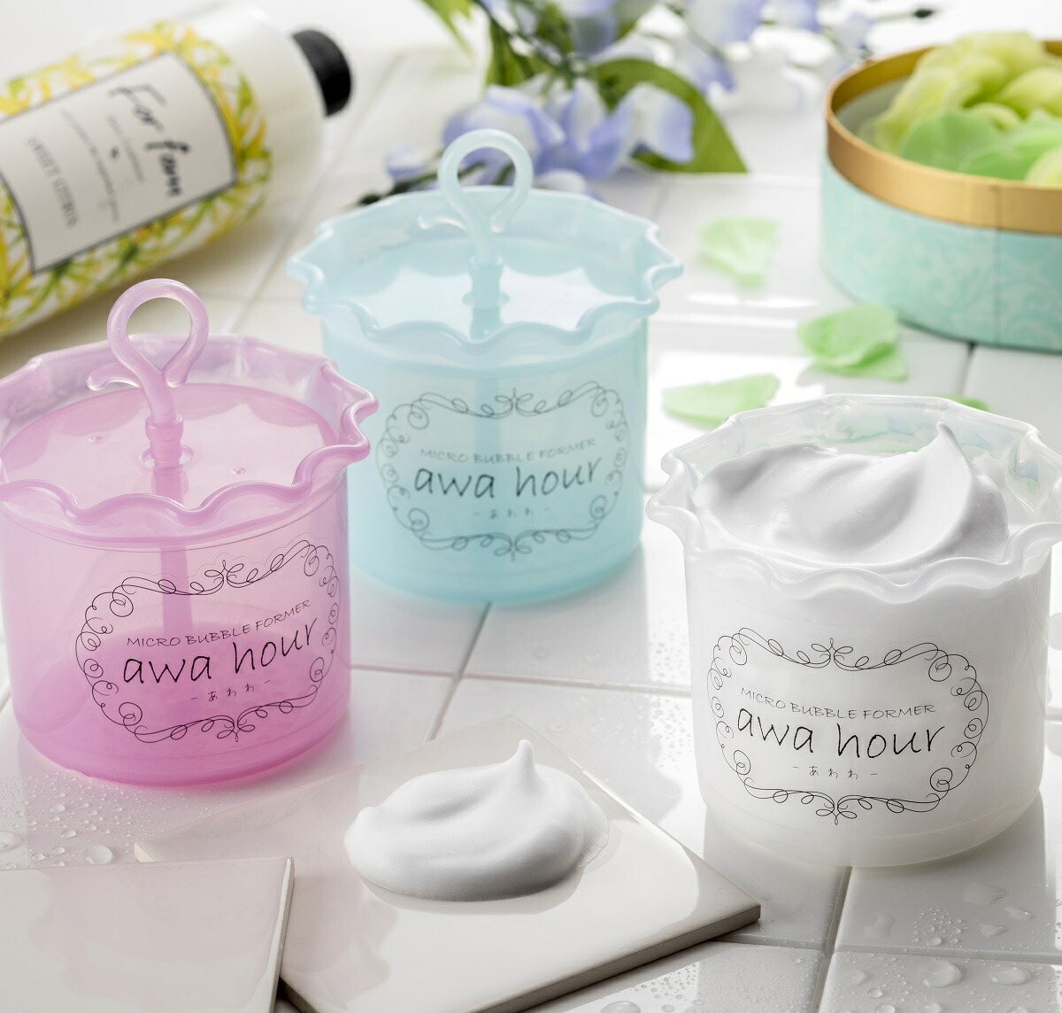 楽天市場】【公式】awa hour あわわ マイクロバブルフォーマー 20秒で