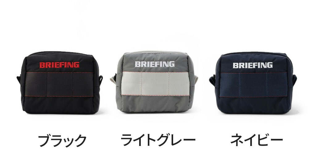 楽天市場】ブリーフィング ゴルフ MK POUCH S CS MKポーチS CS ポーチ