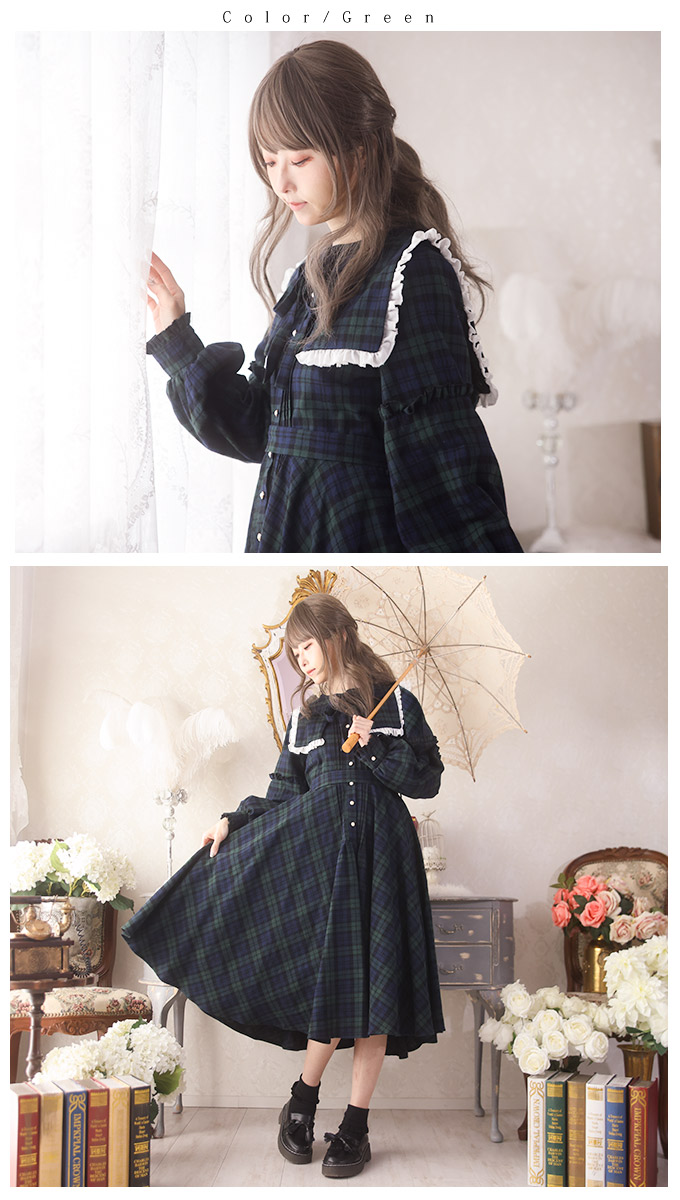 最短即日出荷】ワンピース ミモレ丈 チェック 英国 全円 フリル 大人