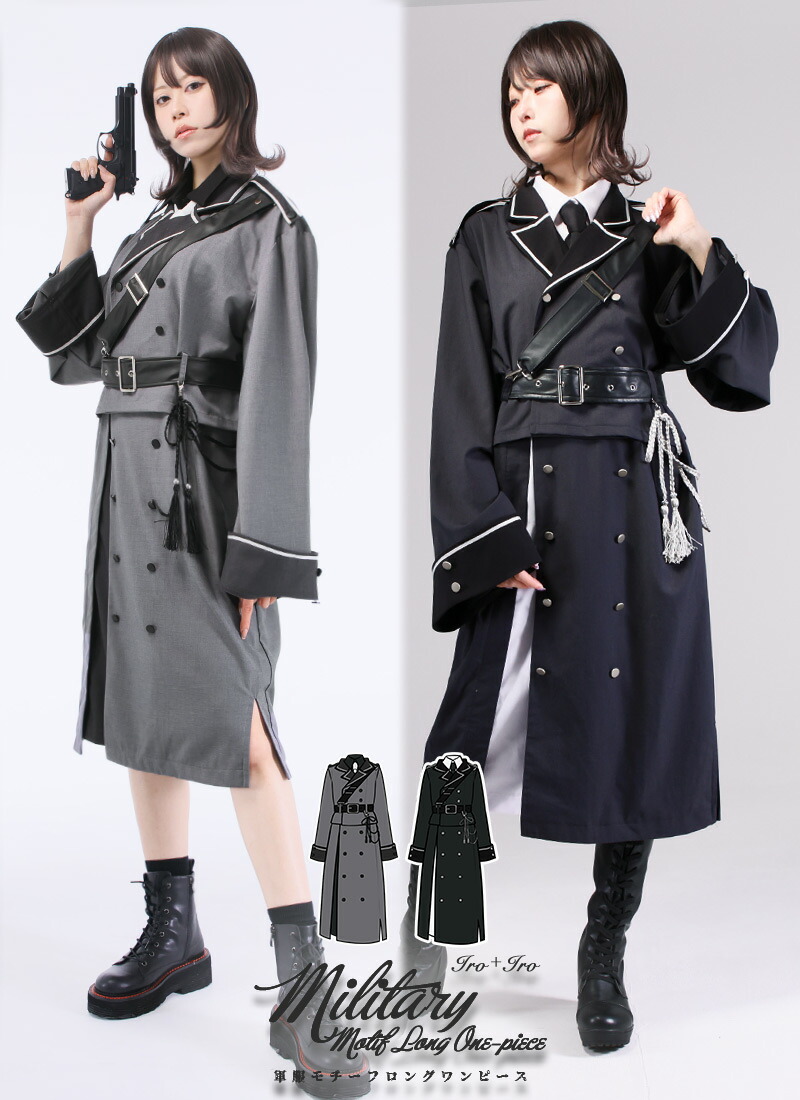 楽天市場】【最短即日出荷】軍服コート風2Wayワンピース＊Favorite
