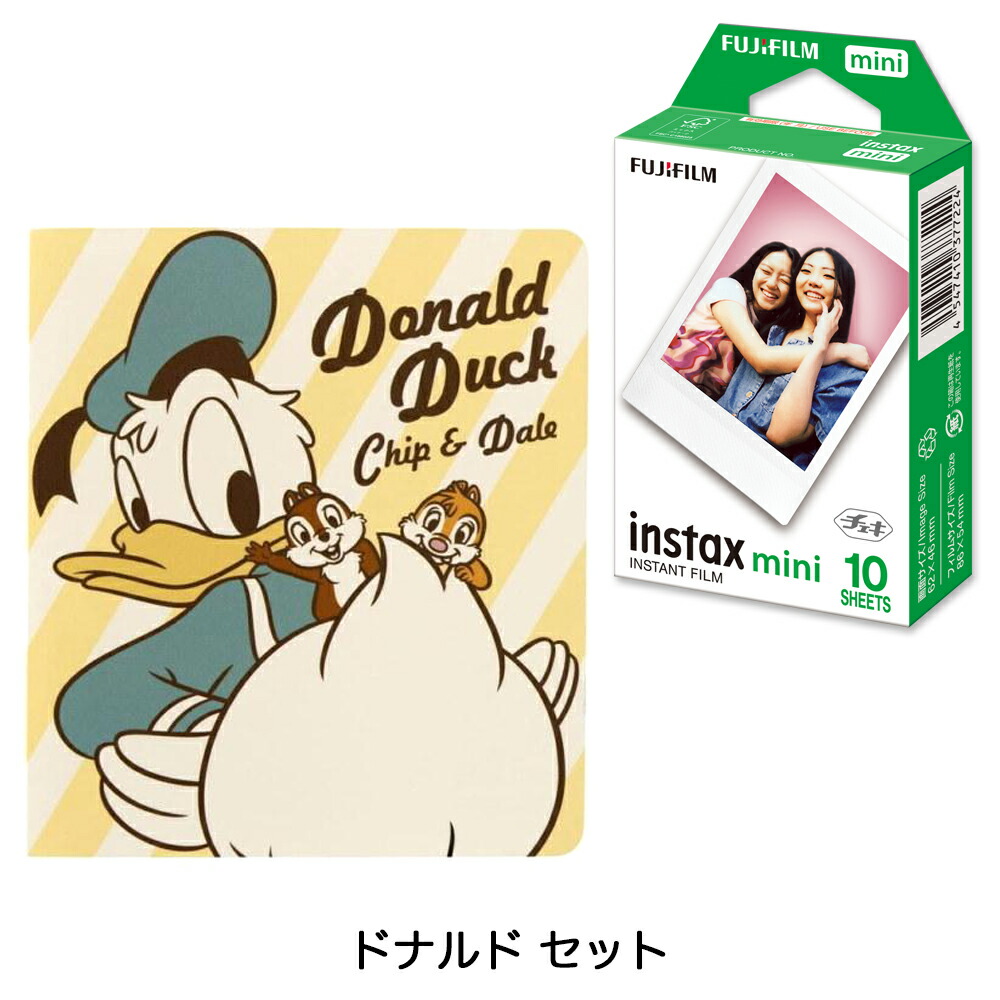 楽天市場】【選べるアルバム＆フィルムセット】 チェキフィルム