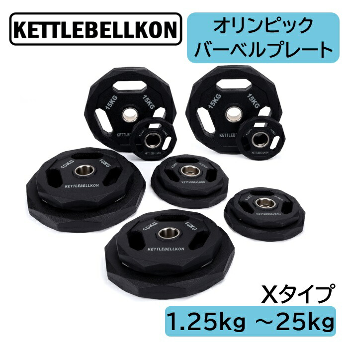 kb-rpx_20.jpg