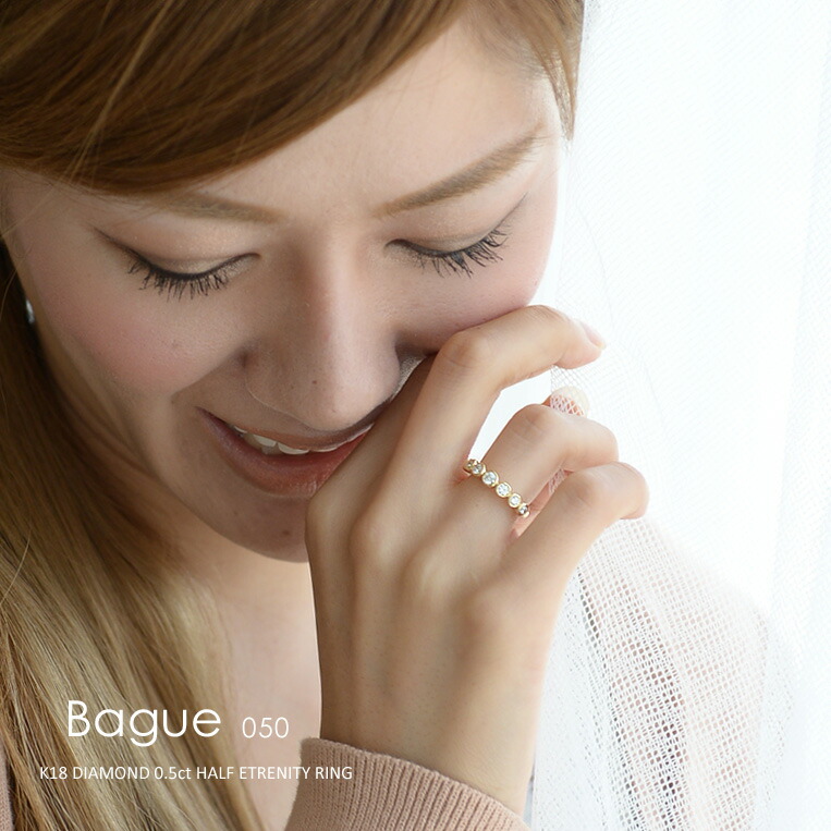 bague05_sm5a.jpg