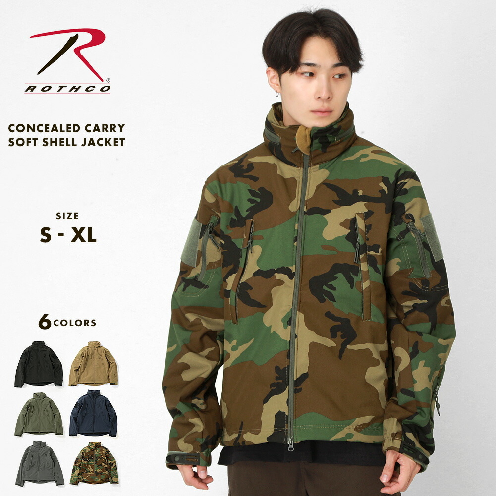 楽天市場】ROTHCO ロスコ ジャケット メンズ ソフトシェルジャケット