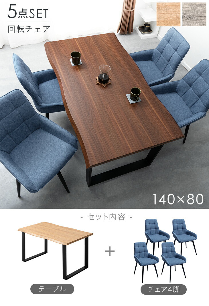 imgrc0085716892.jpg