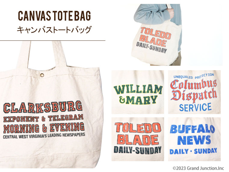 楽天市場】トートバッグ レディース メンズ キャンバス 大容量 帆布